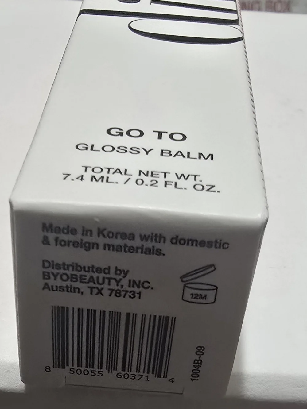 DIBS Go To Glossy Balm In Rock Candy NIB✨ FREE GIFT WITH ANY PURCHASE ✨